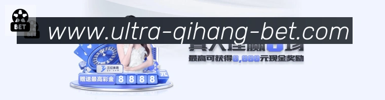 企业概况